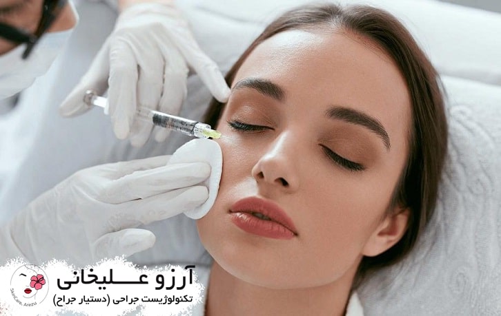 مزوتراپی صورت مرکز پوست آرزو علیخانی نوشهر چالوس محممودآباد متل قو